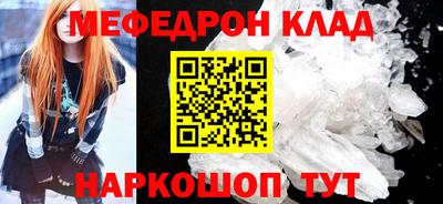 гидропоника Мариинск