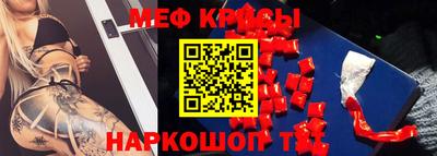 гидропоника Мариинск