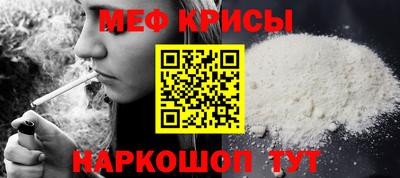 бошки Малоярославец