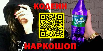 бошки Малоярославец