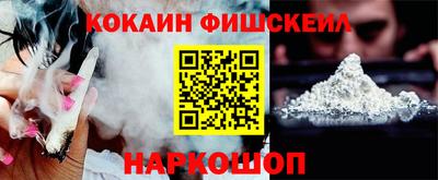 гашик Малгобек