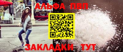 гашик Малгобек