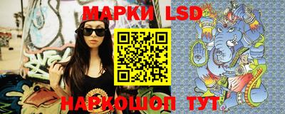 гидропоника Мариинск