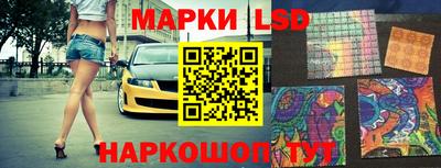 гидропоника Мариинск