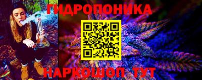 бошки Малоярославец
