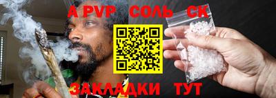 гашик Малгобек