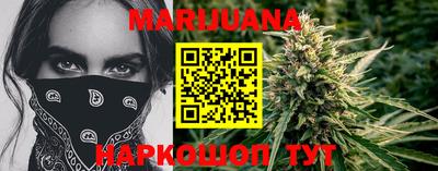 бошки Малоярославец