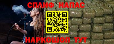 гашик Малгобек