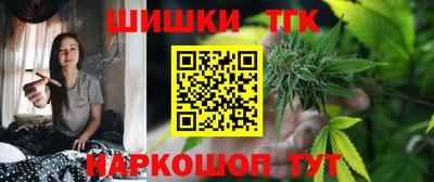 гидропоника Мариинск