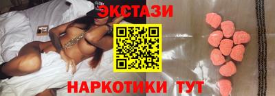 гашик Малгобек