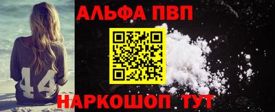 гидропоника Мариинск