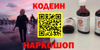 гашик Малгобек