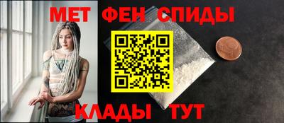 бошки Малоярославец