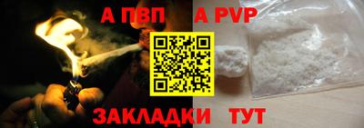 гашик Малгобек