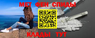 бошки Малоярославец