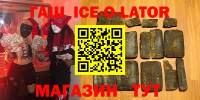 гидропоника Мариинск