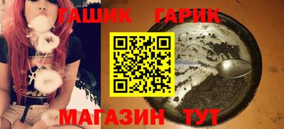 гидропоника Мариинск