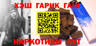гидропоника Мариинск