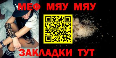 гидропоника Мариинск