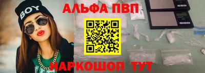 гидропоника Мариинск