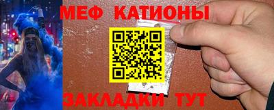 бошки Малоярославец