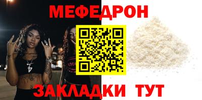гашик Малгобек