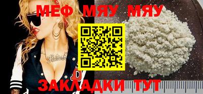 гидропоника Мариинск